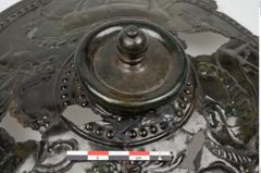 Foto von Bronzedeckel (NHMW-PRAE-025816)